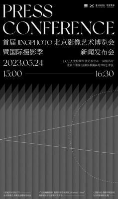 202306211815245041